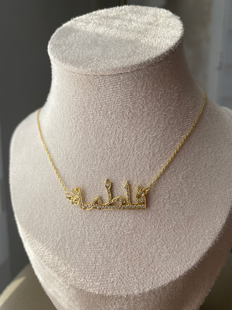 “Dubai” necklace