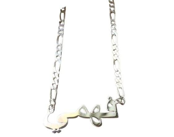 “Nairobi” necklace