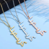 Collier Prénom Vertical